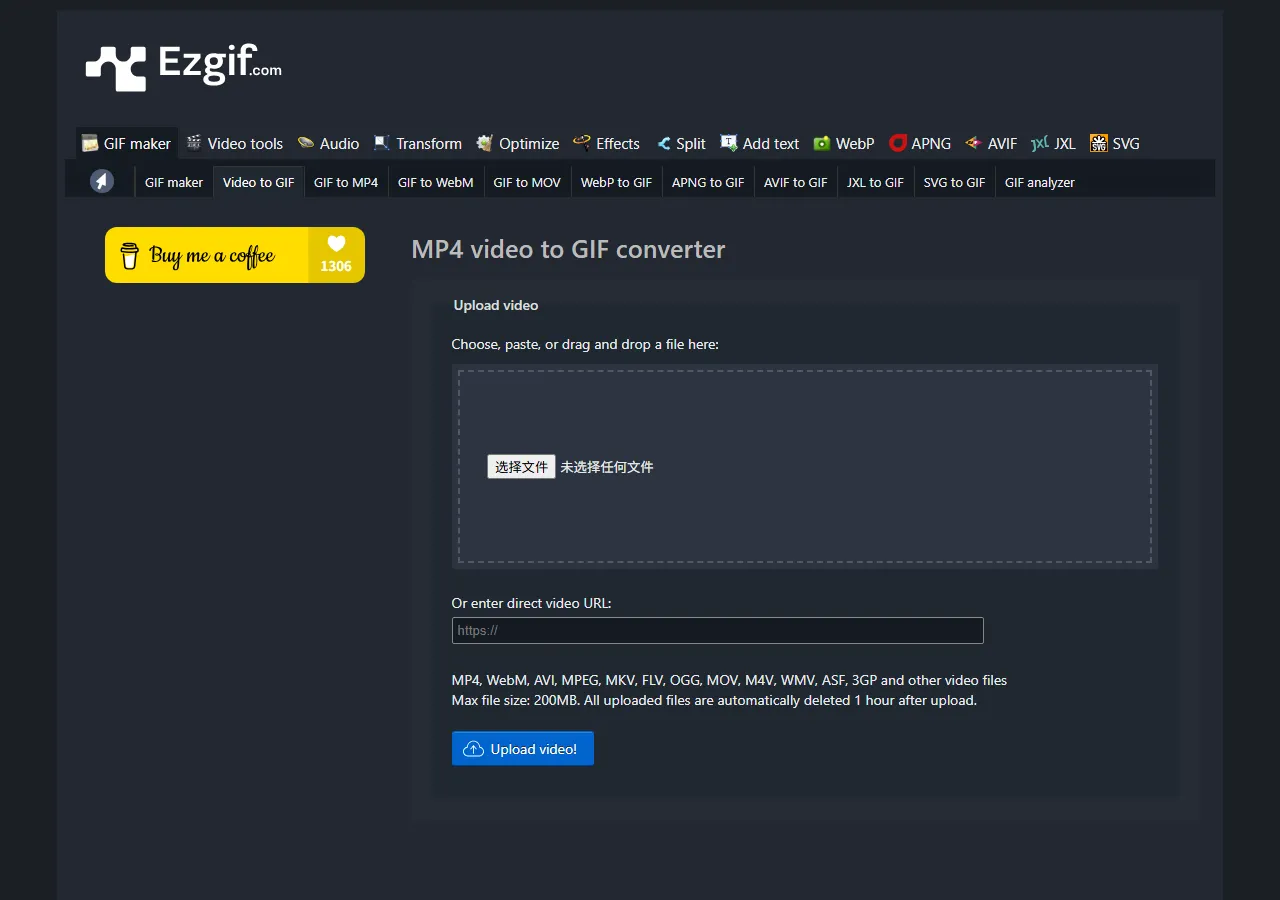 Ezgif video-to-gif online converter interface for turning an MP4 into a GIF